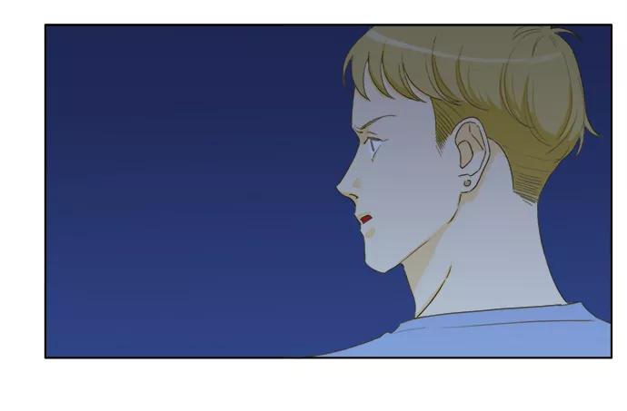 《我的专属男主角》第35话 第23页