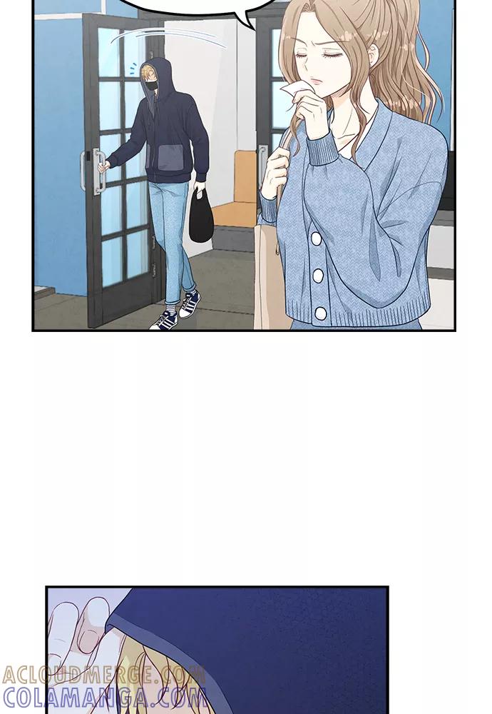 《扑通扑通爱情解锁》第36话 第10页