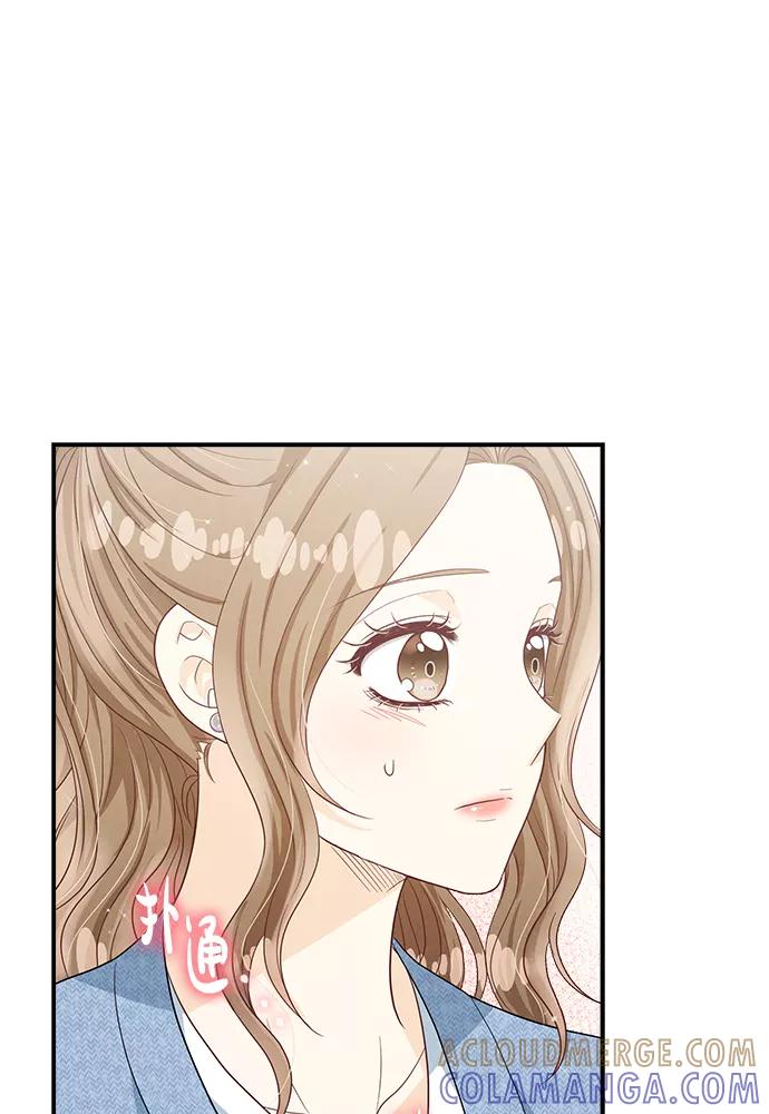 《扑通扑通爱情解锁》第36话 第49页