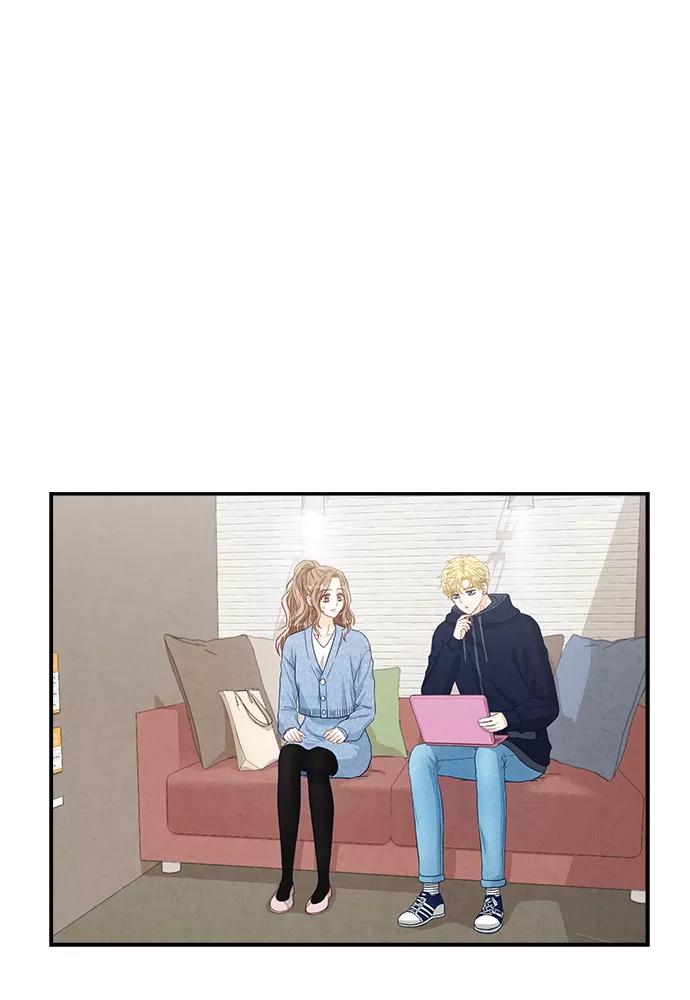 《扑通扑通爱情解锁》第36话 第48页