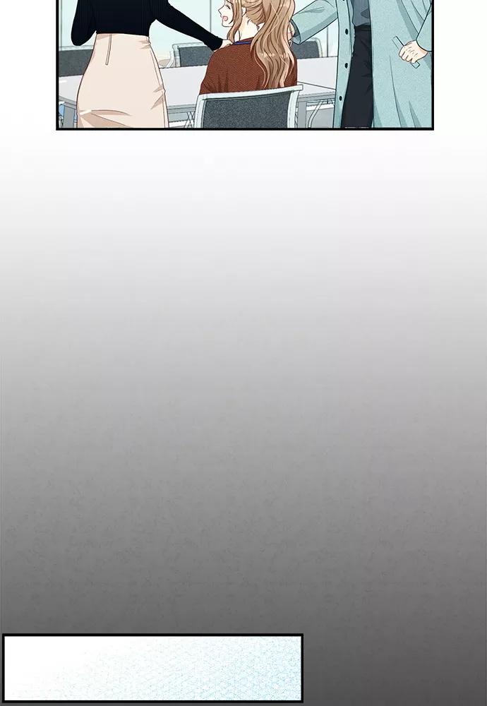 《扑通扑通爱情解锁》第37话 第62页