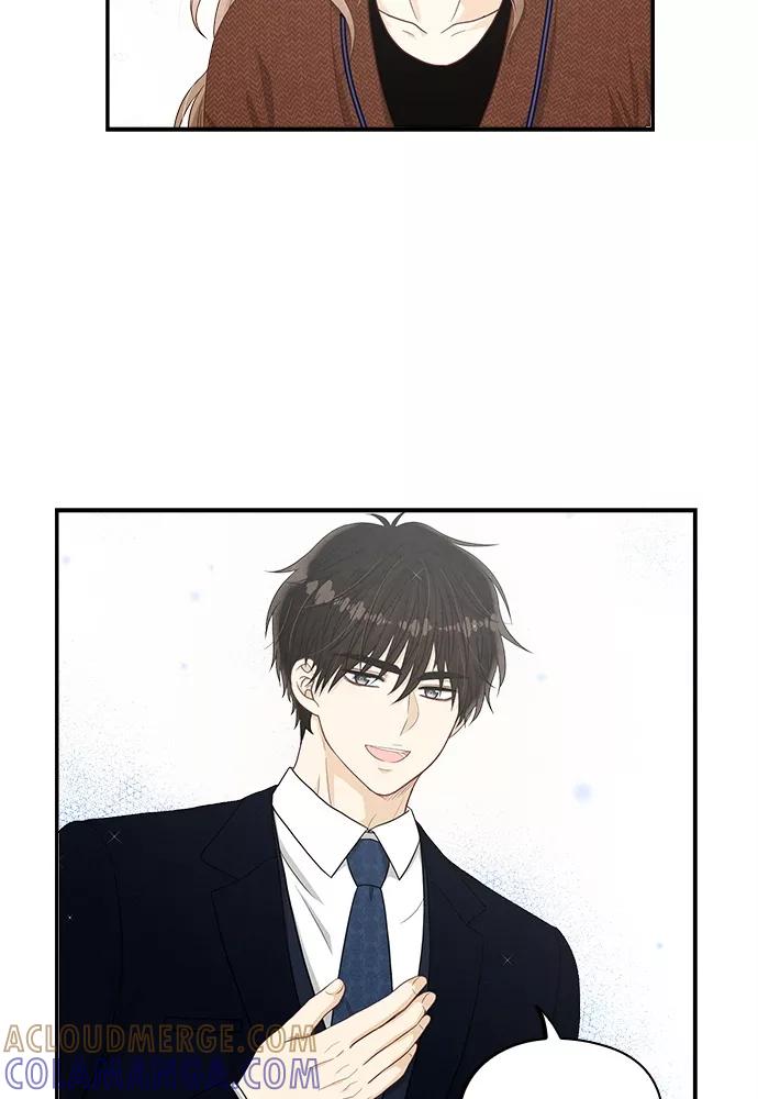 《扑通扑通爱情解锁》第37话 第13页