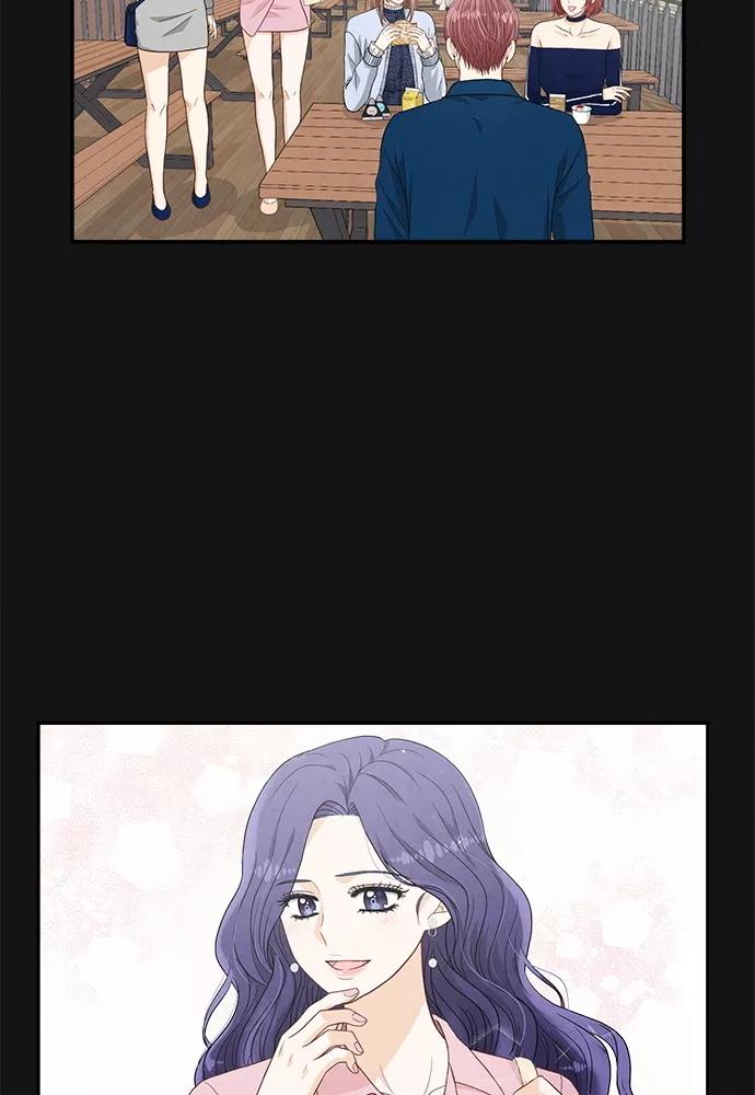 《扑通扑通爱情解锁》第37话 第72页