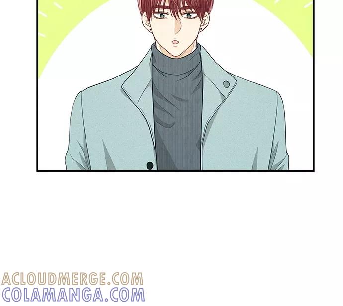 《扑通扑通爱情解锁》第37话 第49页