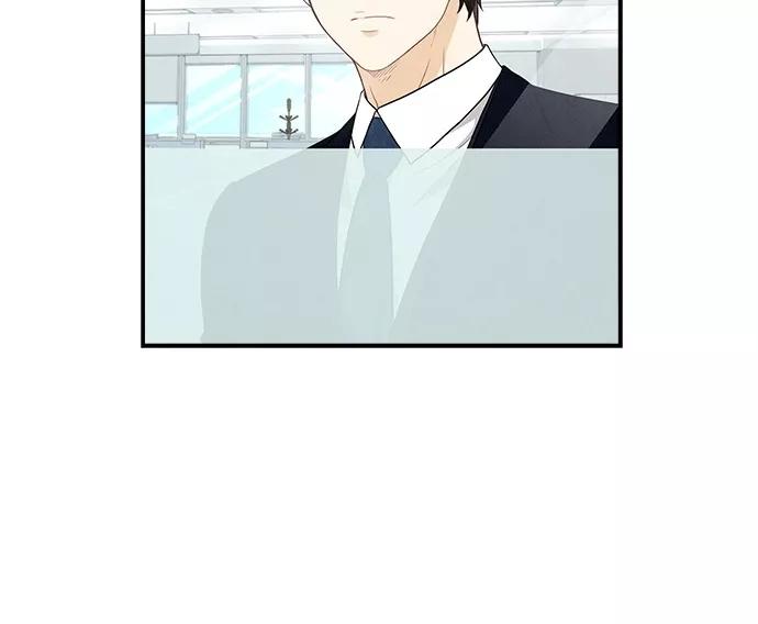 《扑通扑通爱情解锁》第37话 第59页