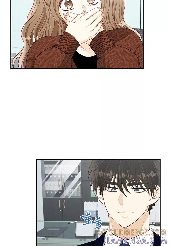 《扑通扑通爱情解锁》第37话 第10页