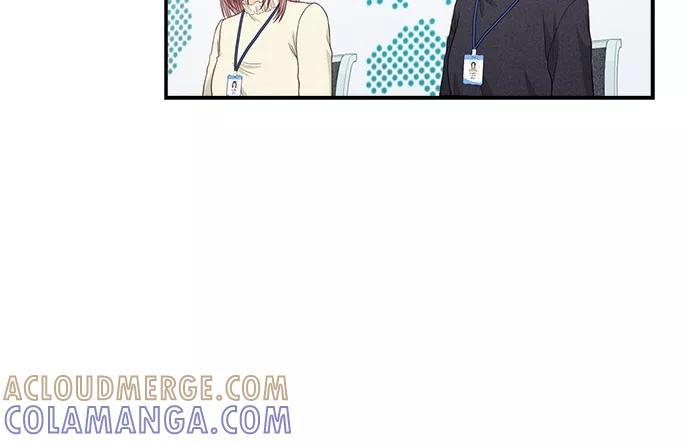 《扑通扑通爱情解锁》第37话 第34页