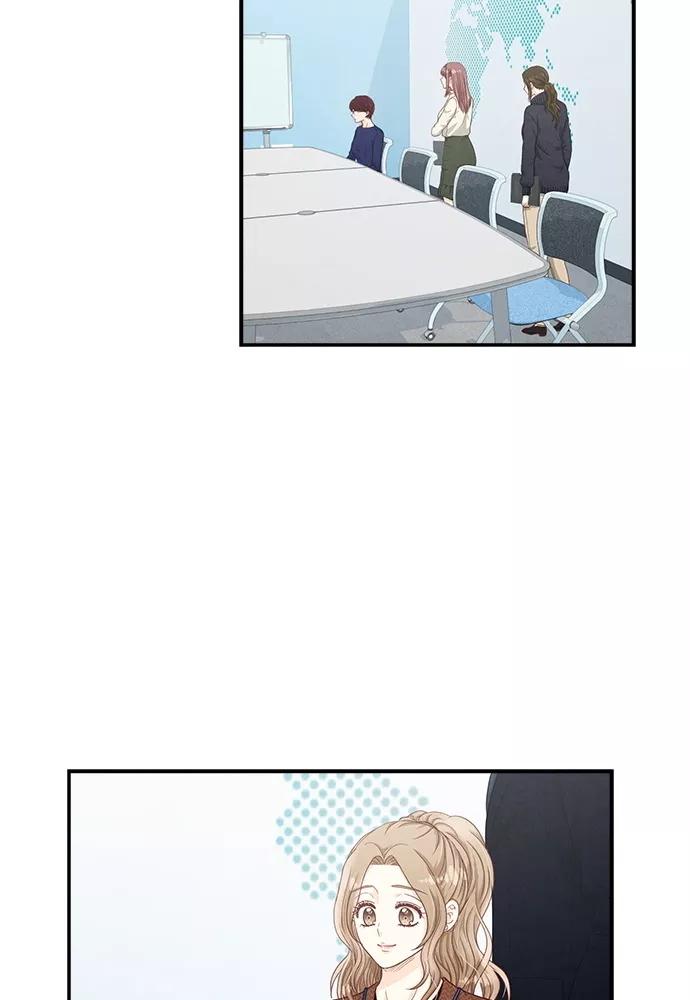 《扑通扑通爱情解锁》第37话 第18页