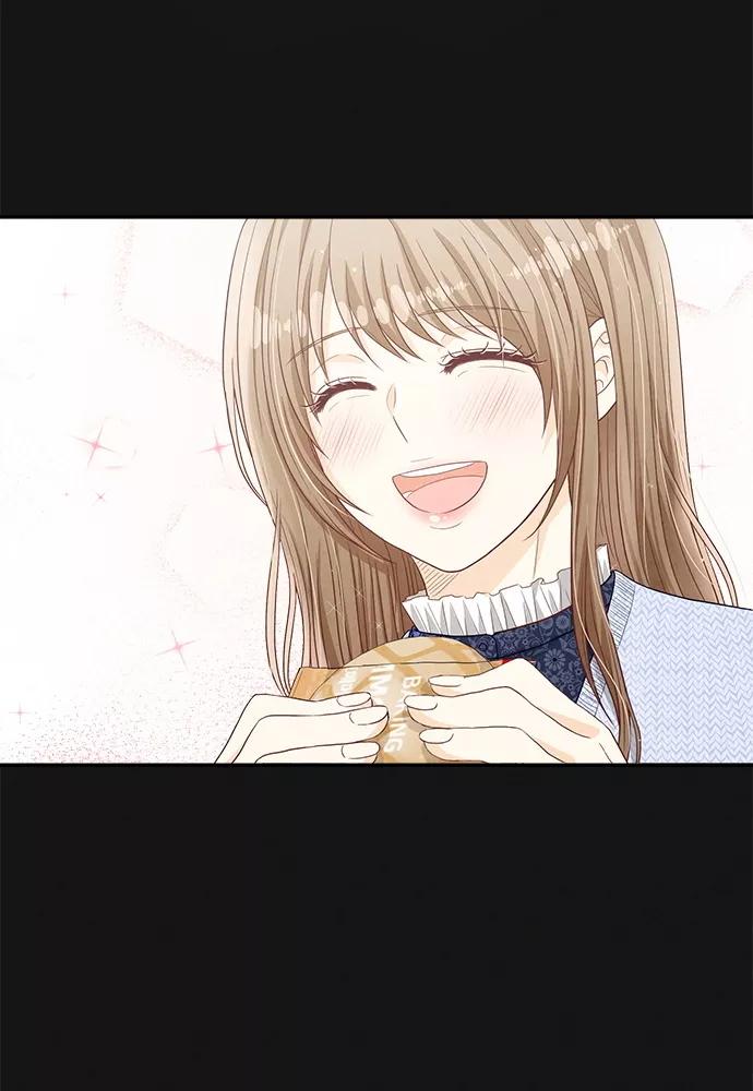 《扑通扑通爱情解锁》第37话 第68页
