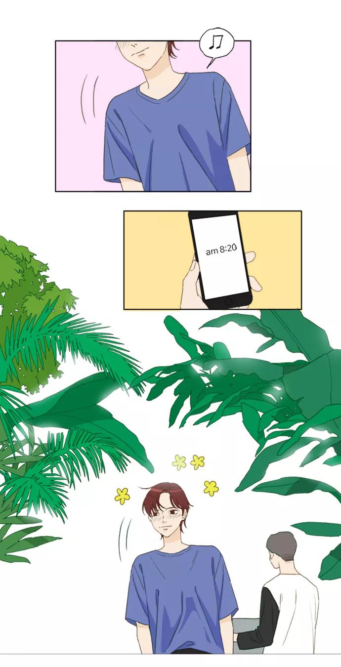 《我的专属男主角》第37话 第47页