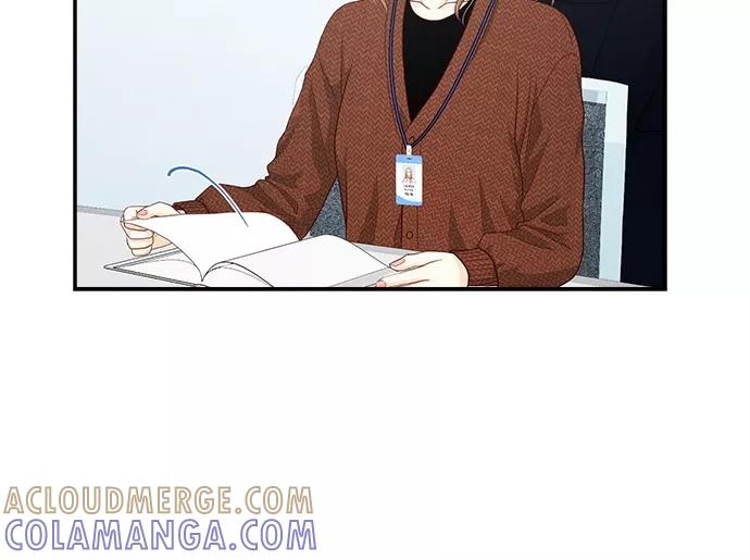 《扑通扑通爱情解锁》第37话 第19页