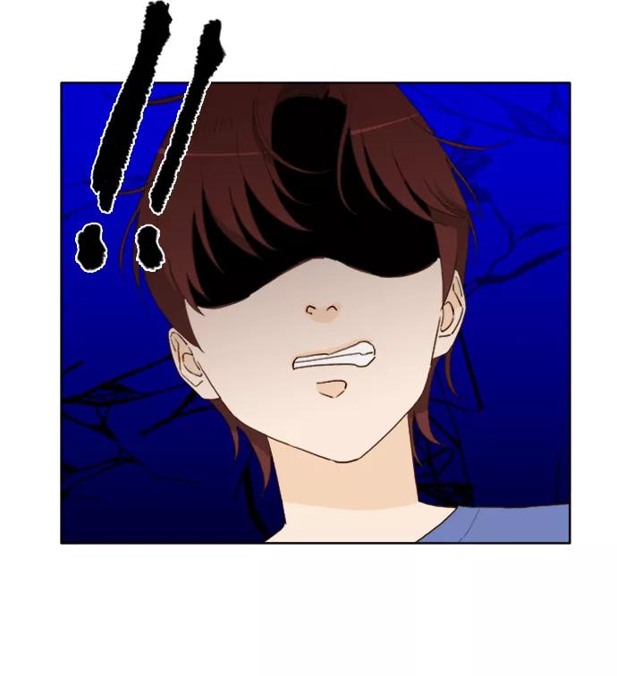 《我的专属男主角》第37话 第56页