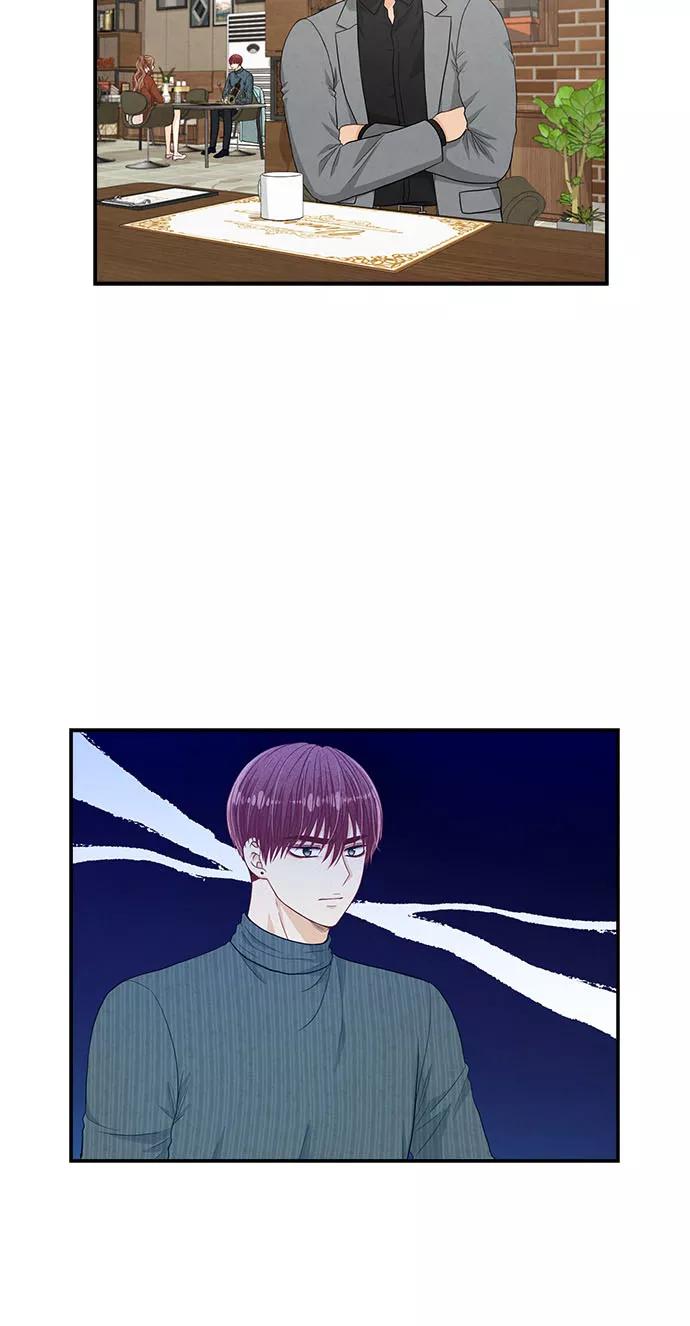 《扑通扑通爱情解锁》第38话 第41页