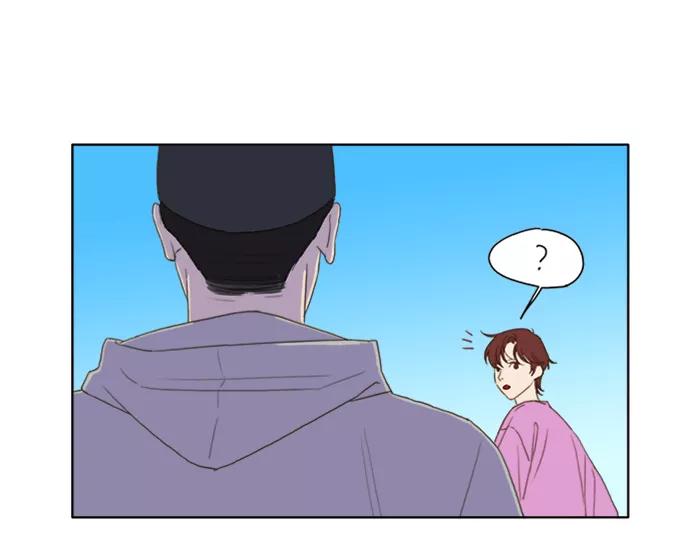 《我的专属男主角》第38话 第45页