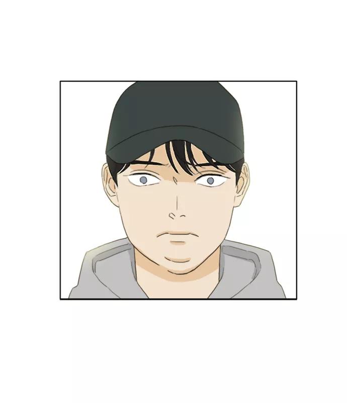 《我的专属男主角》第38话 第65页