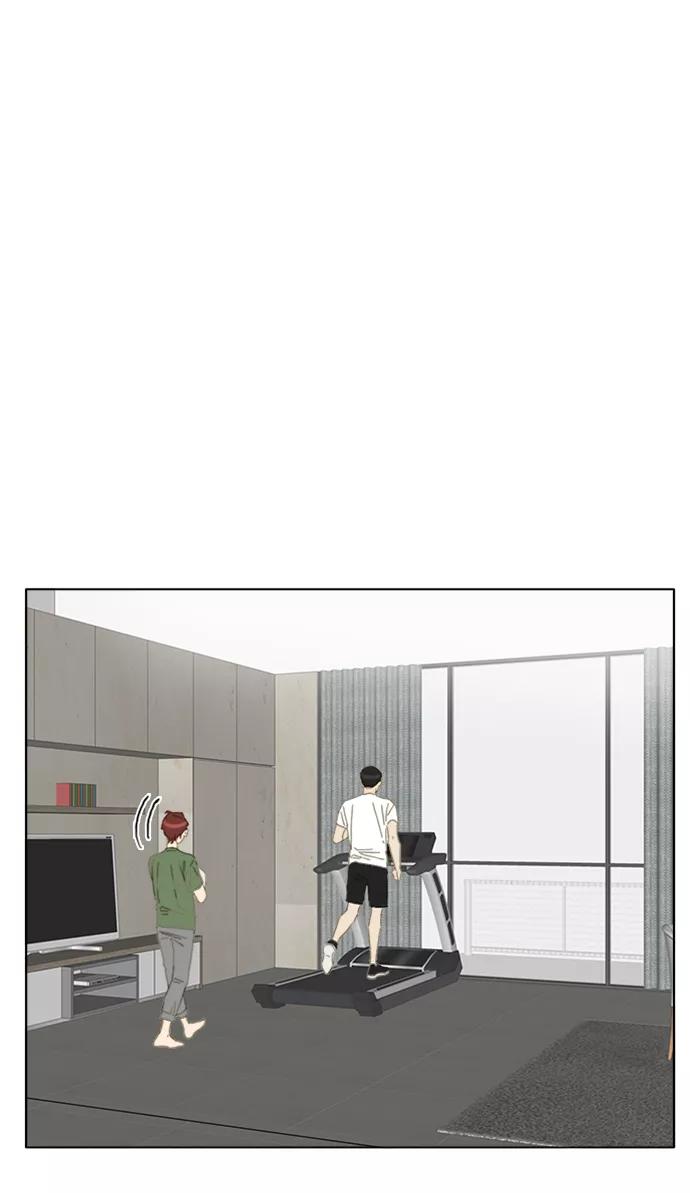 《我的专属男主角》第39话 第44页