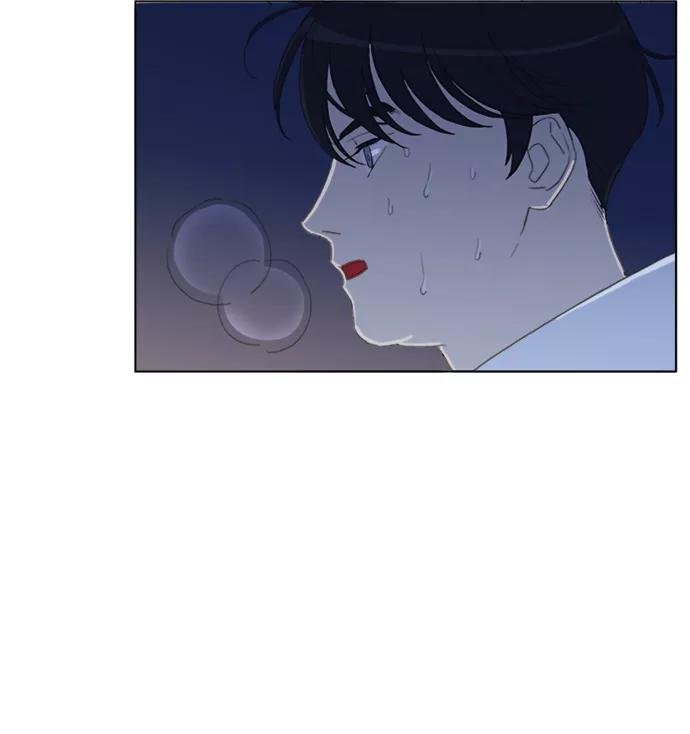《我的专属男主角》第39话 第14页