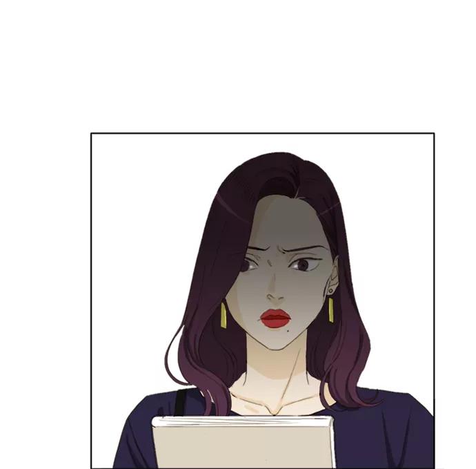 《我的专属男主角》第39话 第77页
