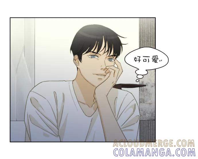 《我的专属男主角》第40话 第19页