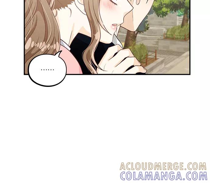 《扑通扑通爱情解锁》第40话 第25页
