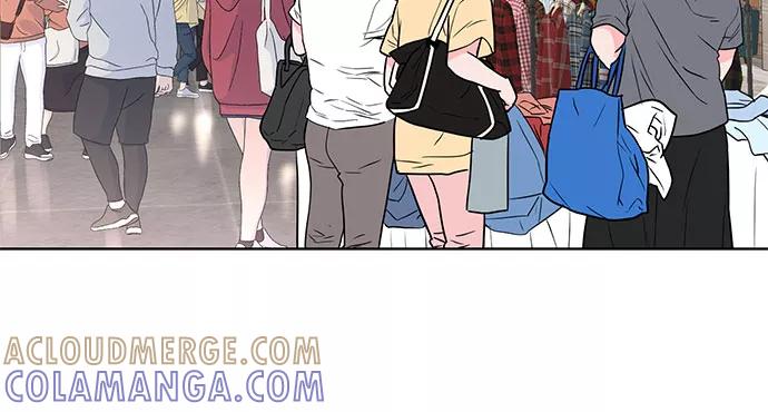 《我的隐秘同居人》第40话 第49页