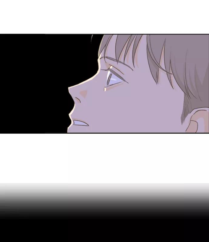 《我的专属男主角》第40话 第77页