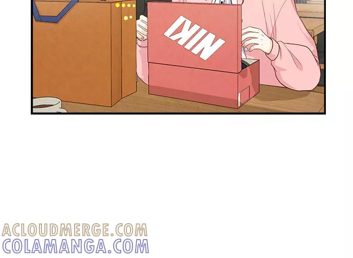 《扑通扑通爱情解锁》第40话 第37页