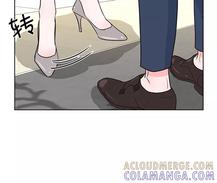 《我的隐秘同居人》第41话 第37页