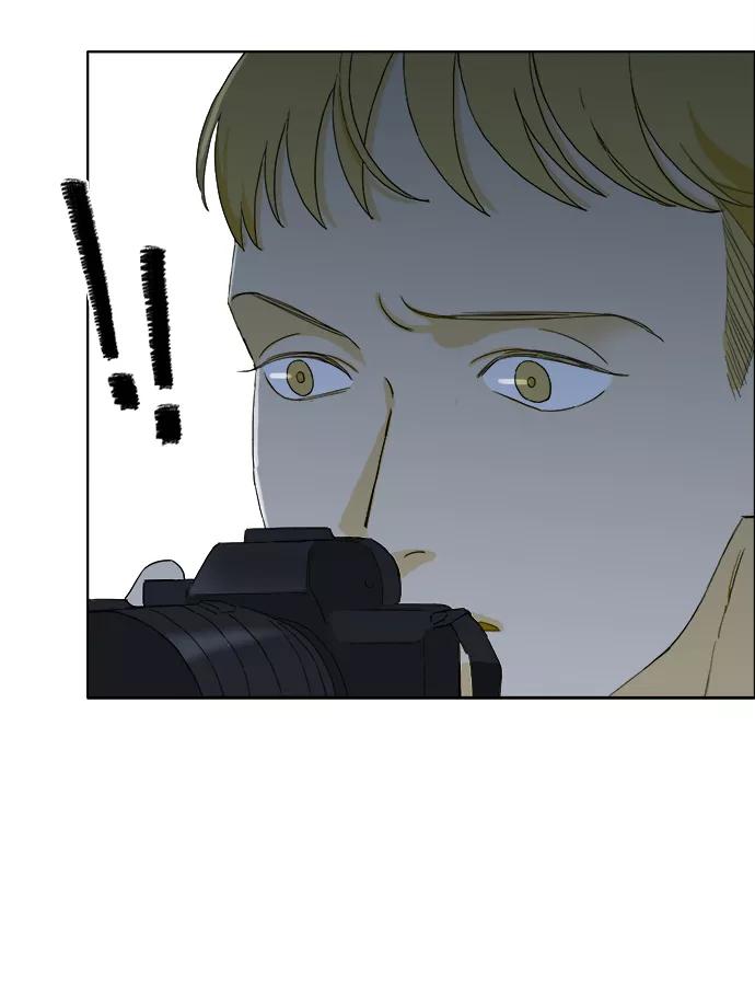 《我的专属男主角》第41话 第90页