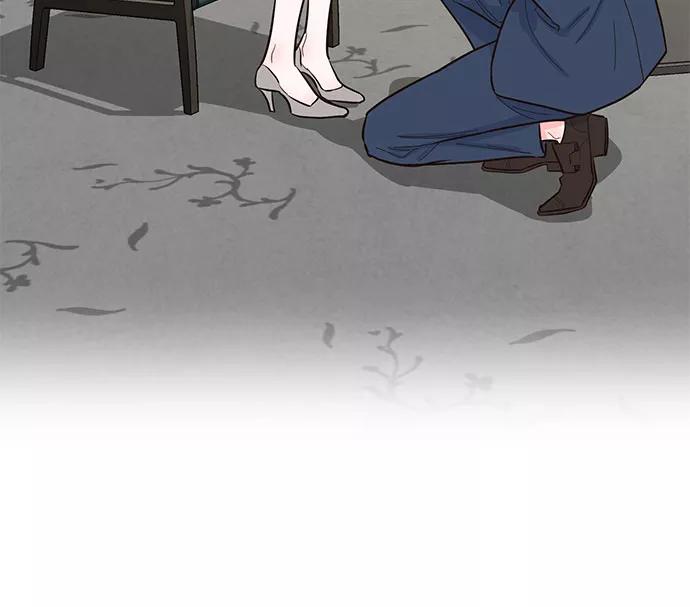 《我的隐秘同居人》第41话 第53页