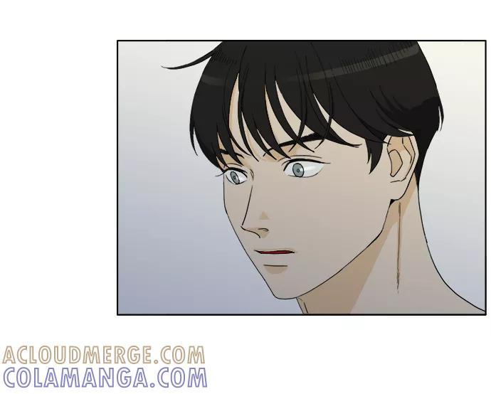 《我的专属男主角》第41话 第28页