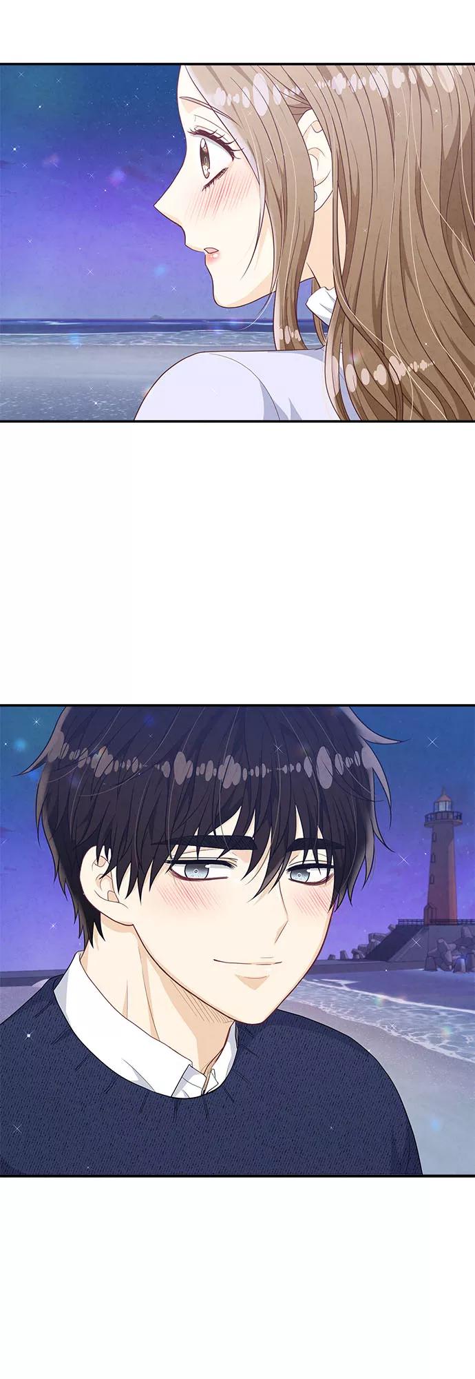《扑通扑通爱情解锁》第42话 第40页