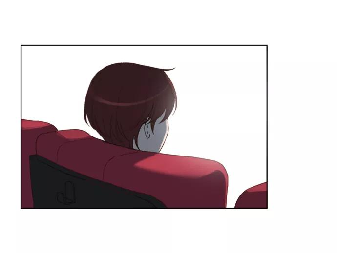《我的专属男主角》第43话 第69页