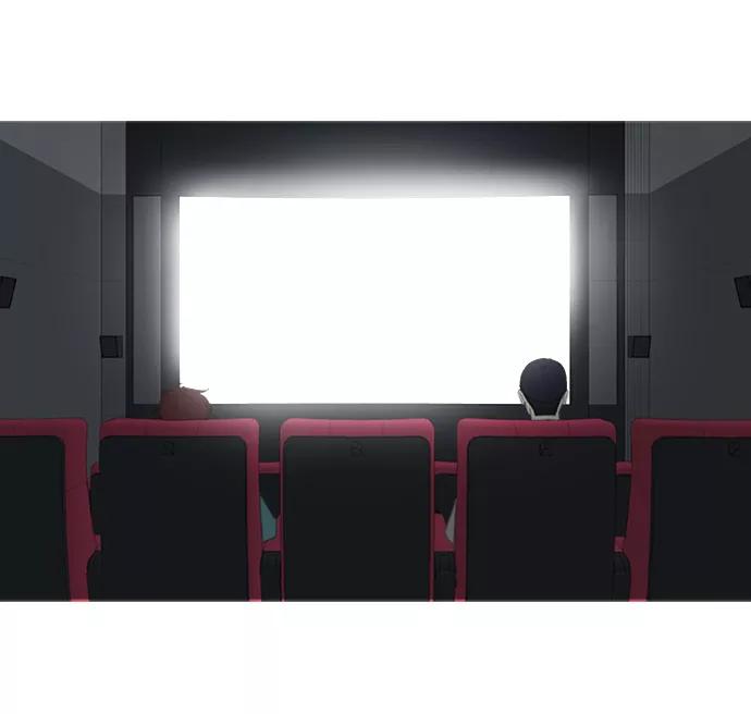 《我的专属男主角》第43话 第71页
