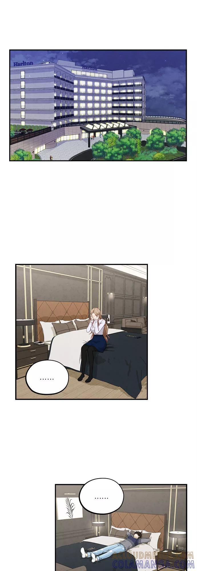 《扑通扑通爱情解锁》第43话 第4页