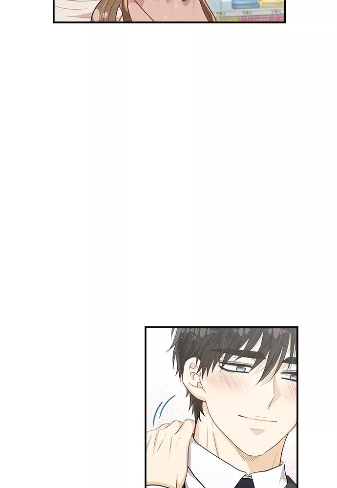 《扑通扑通爱情解锁》第44话 第69页