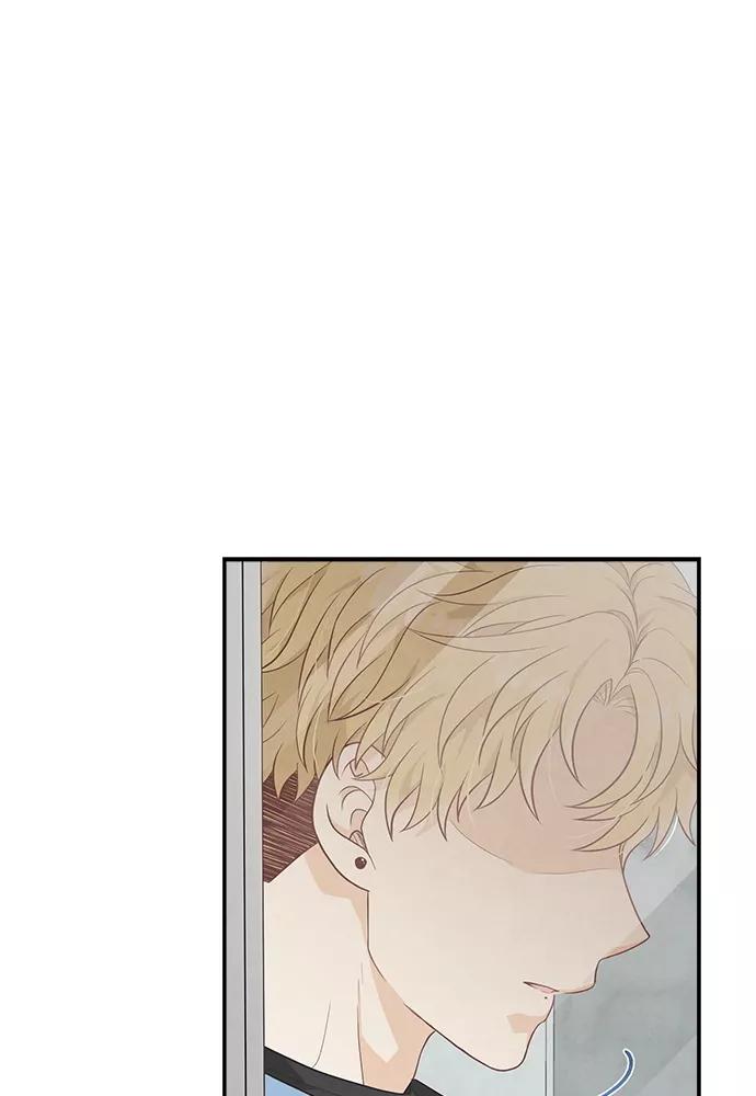 《扑通扑通爱情解锁》第44话 第50页