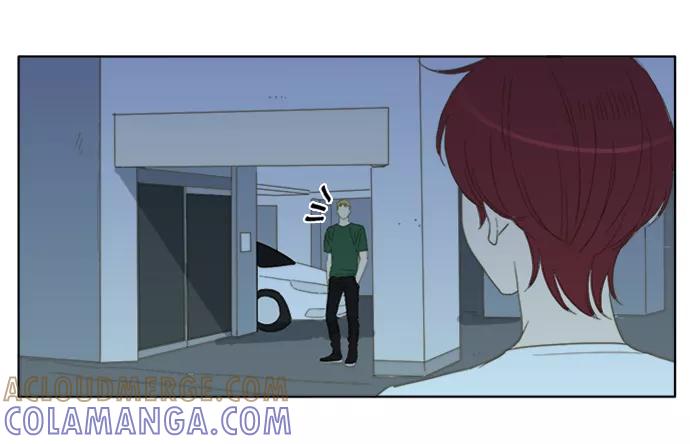 《我的专属男主角》第44话 第43页