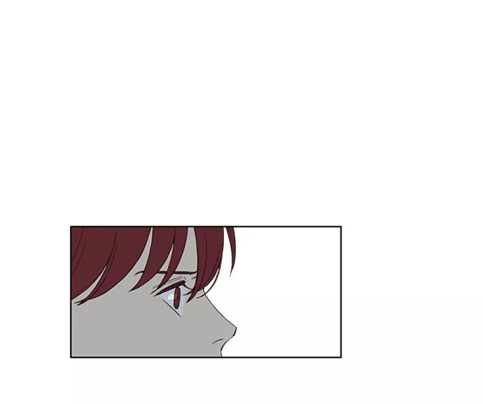 《我的专属男主角》第44话 第56页