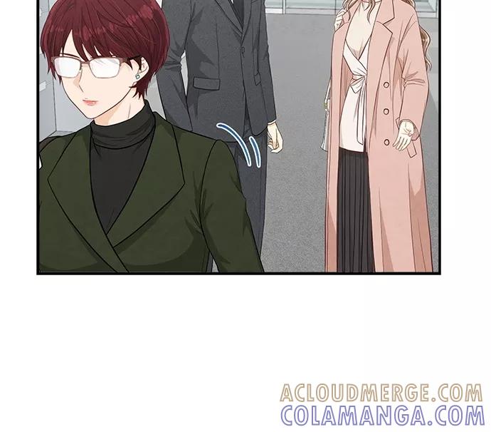 《扑通扑通爱情解锁》第44话 第40页