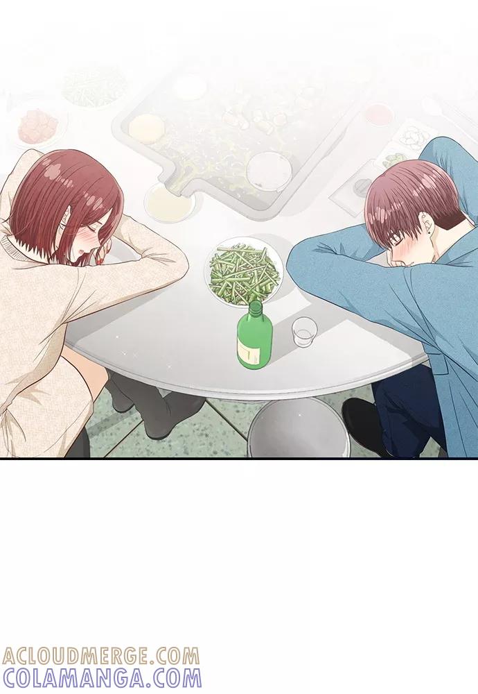 《扑通扑通爱情解锁》第44话 第25页