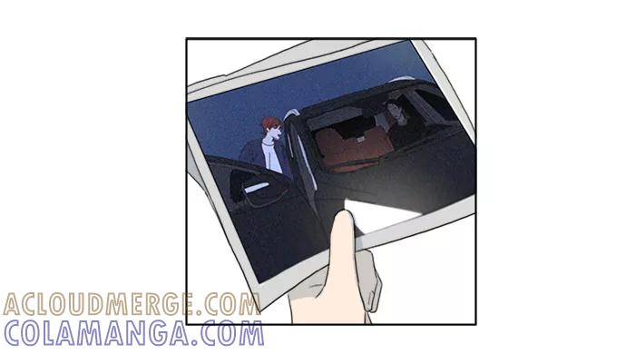 《我的专属男主角》第44话 第46页