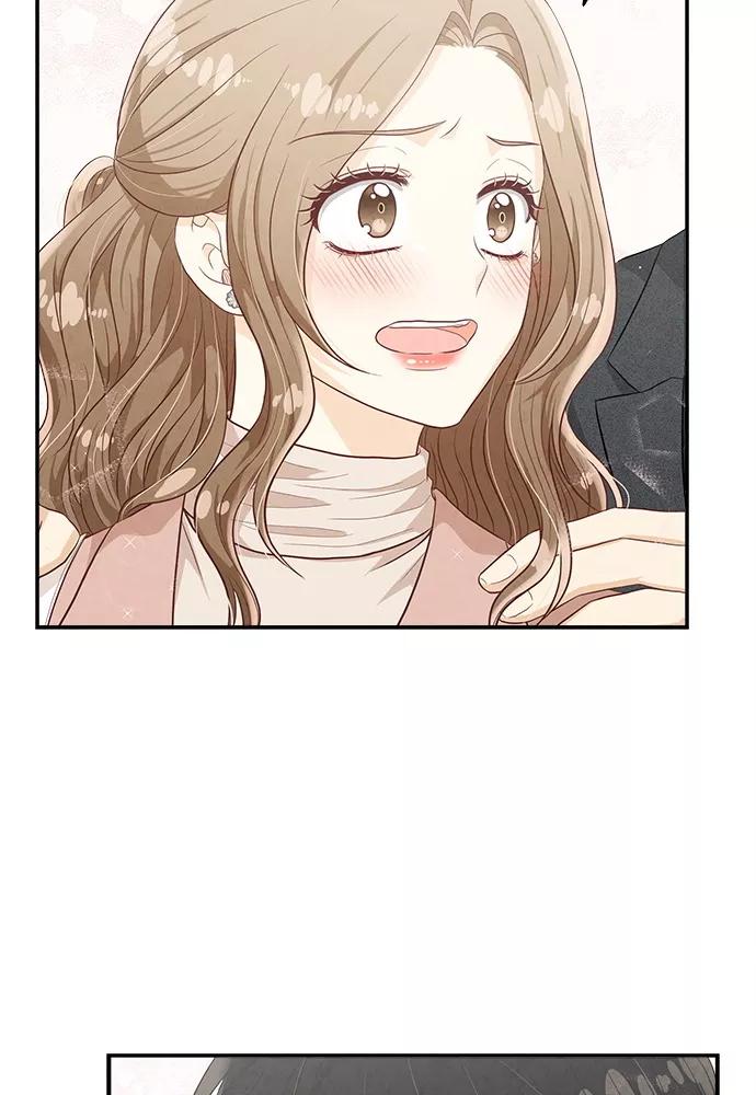 《扑通扑通爱情解锁》第44话 第44页