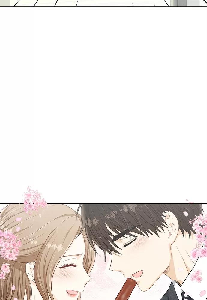《扑通扑通爱情解锁》第44话 第78页