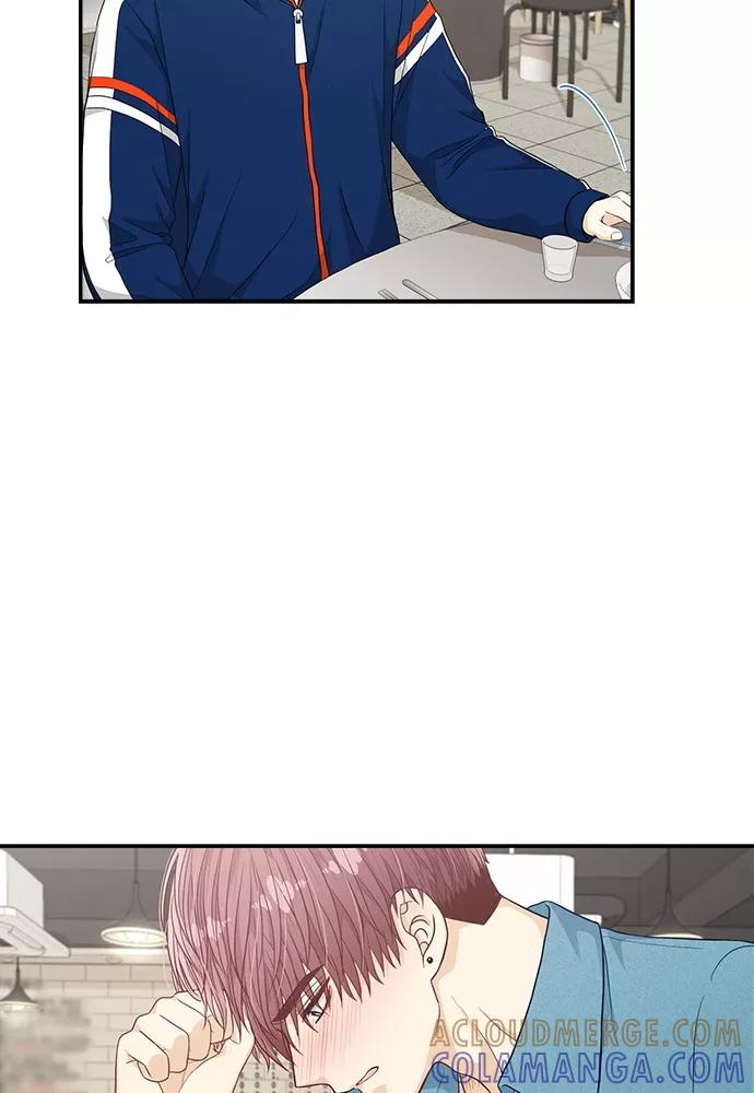 《扑通扑通爱情解锁》第44话 第4页