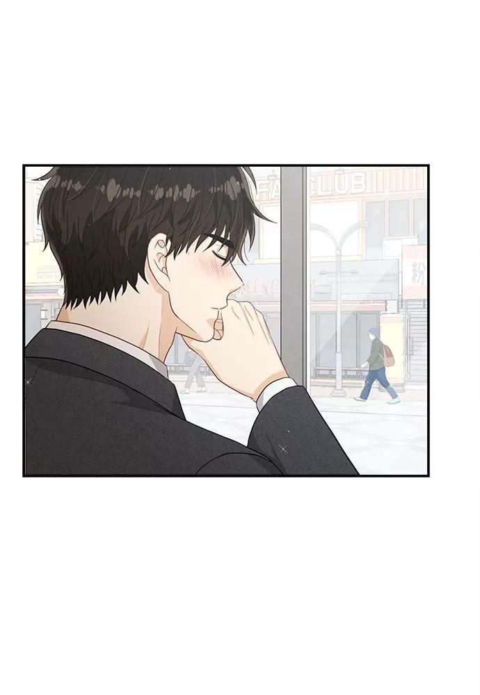 《扑通扑通爱情解锁》第44话 第65页