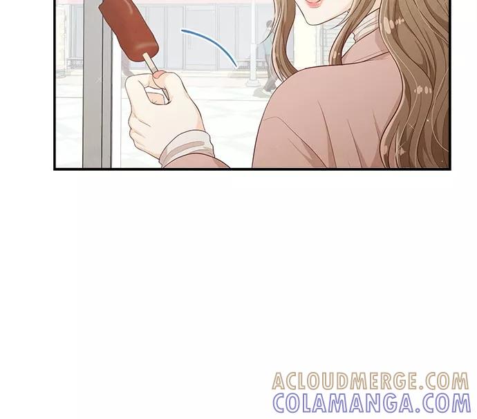 《扑通扑通爱情解锁》第44话 第64页