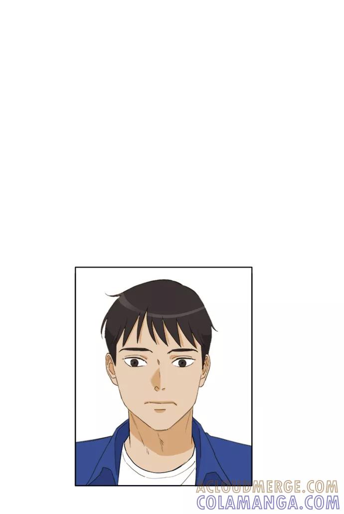 《我的专属男主角》第44话 第13页