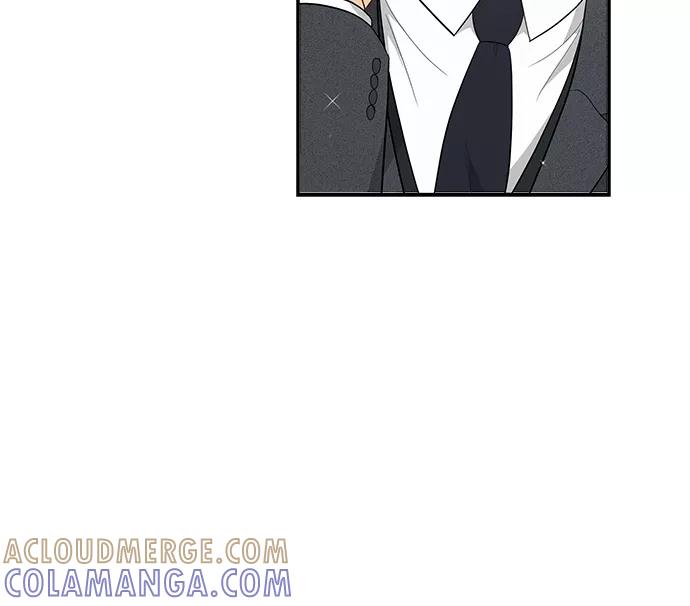 《扑通扑通爱情解锁》第44话 第70页
