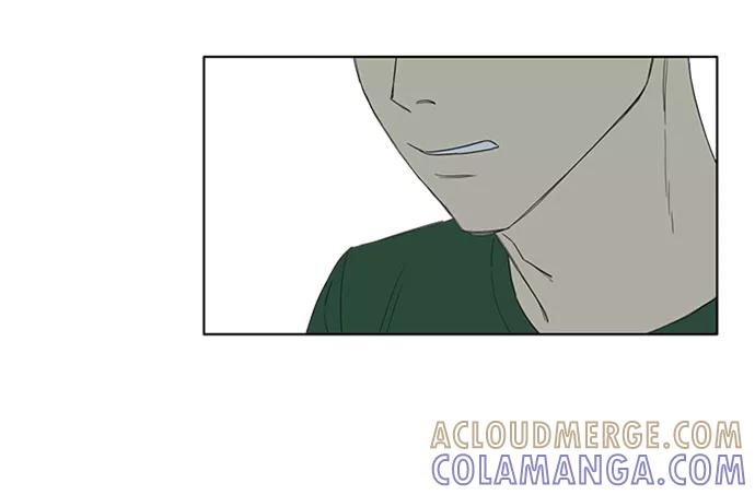 《我的专属男主角》第44话 第61页